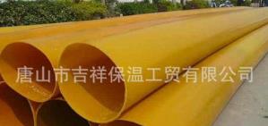 【橡塑保溫管】“可靠，工程造價低”