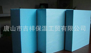 聚苯保溫板的耐久性比較強。