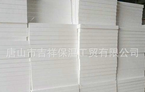 eps保溫板,隔音效果好,世界這么亂，讓自己靜靜！