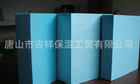 抗凍效果好的-聚苯保溫板！