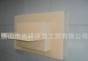 什么是【酚醛樹脂板】？