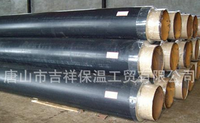 【預(yù)制保溫管】只為節(jié)能！