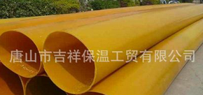 沒有【橡塑保溫管】界將會怎樣？