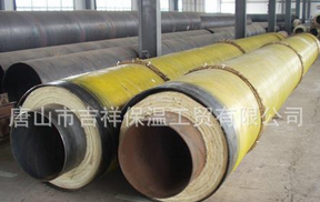 “您的溫度，由我掌控”【聚氨酯保溫管】	