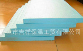 愛(ài)在【xps擠塑板】溫暖我心