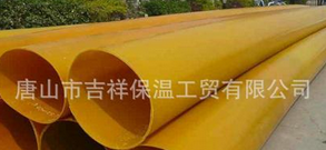 全情全力，志在進(jìn)取【橡塑保溫管】