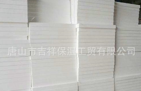 【eps保溫板】一個浪漫、溫馨、幽靜的愛巢。