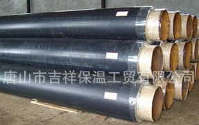 【預(yù)制保溫管】盡在掌握。