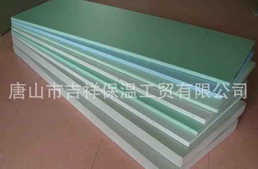 擠塑聚苯板的阻燃性如何理解？
