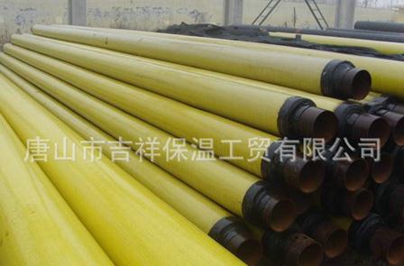 預(yù)制直埋蒸汽保溫管是什么，類型有哪些？